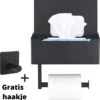 STRICX Toiletrolhouder - Zwart - Zonder Boren - Toilet Rol Houder Tissuebox - Zelfklevend - WC Rolhouder Met Opbergvak Voor Babydoekjes - Met Plankje - Toiletaccessoires -Badkamer Product Winkel 1110x1200