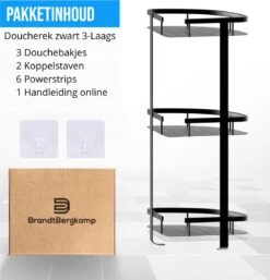 BrandtBergkamp Doucherek Zonder Boren – Badkamerrek – 3 Laags – Zwart -Badkamer Product Winkel 1154x1200 5