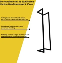SaniDreams Carbon Handdoekenrek L Zwart - Staal - 90x25x20cm -Badkamer Product Winkel 1183x1200 1
