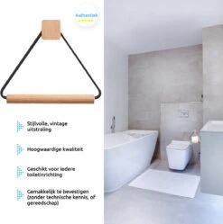 Toiletrolhouder Zonder Boren- Wc Rolhouder - Zuignap - Zelfklevend - Hout -Badkamer Product Winkel 1189x1200 1