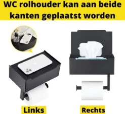 STRICX Toiletrolhouder - Zwart - Zonder Boren - Toilet Rol Houder Tissuebox - Zelfklevend - WC Rolhouder Met Opbergvak Voor Babydoekjes - Met Plankje - Toiletaccessoires -Badkamer Product Winkel 1200x1098