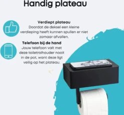 WC Rolhouder - Toiletrolhouder - Zwart - RVS - Zonder Boren - Met Plankje & Bakje - Inclusief Montagemateriaal - Toilet Accessoires - EJC Products -Badkamer Product Winkel 1200x1108