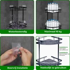 Zelfklevend Doucherek 2 Laags +Douche Bal - RVS - Mat Zwart -Badkamer Product Winkel 1200x1190 6