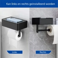 STARMAN WC Rolhouder - Toiletrolhouder Zwart - Badkamer Accessoires - WC Papier Houder 15 STARMAN WC Rolhouder - Toiletrolhouder Zwart - Badkamer Accessoires - WC Papier Houder -Badkamer Product Winkel 1200x1198 3