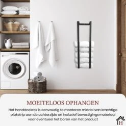 Homestic© Handdoekrek Zonder Boren - Antioch Stalen Handdoekhouder Voor In De Badkamer/Keuken/Camper/Tuin - 70x20x13 - Antraciet 13 Homestic© Handdoekrek Zonder Boren - Antioch Stalen Handdoekhouder Voor In De Badkamer/Keuken/Camper/Tuin - 70x20x13 - Antraciet -Badkamer Product Winkel 1200x1200 1060