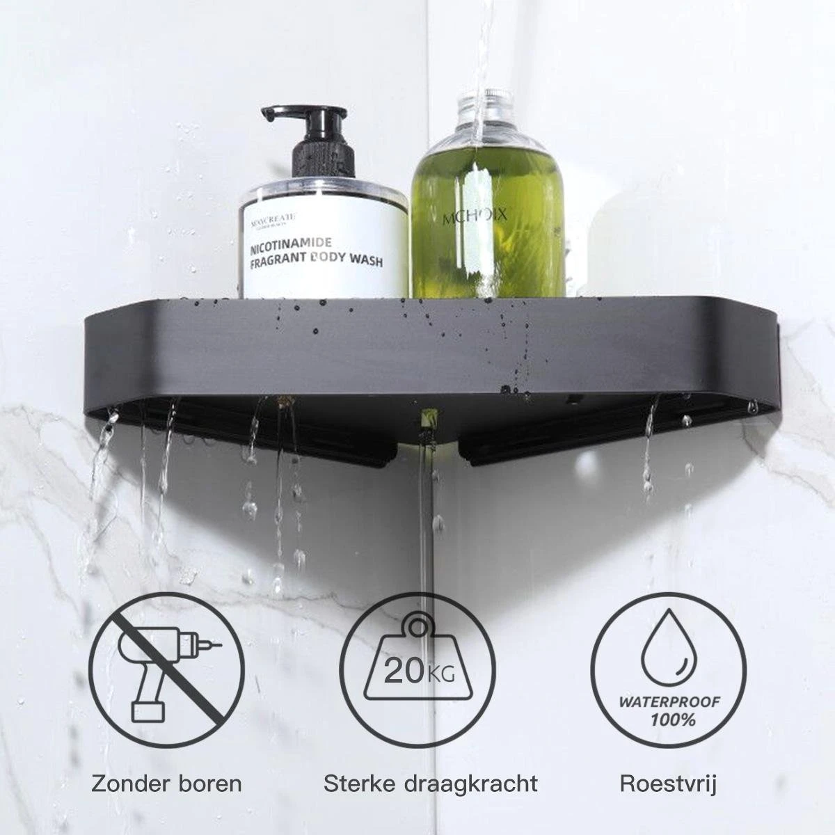 Cgoods Doucherek 2 Laags - Doucherek Zonder Boren - Doucherekje - Douchemandje - Badkamerrek - Badkamer Accessoires - Zwart 4 Cgoods Doucherek 2 Laags - Doucherek Zonder Boren - Doucherekje - Douchemandje - Badkamerrek - Badkamer Accessoires - Zwart - Afbeelding 3