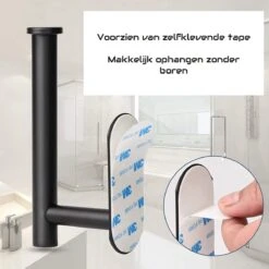 SIEPS RVS WC Rolhouder - Toiletrolhouder - Zelfklevend Zonder Boren - Zwart 10 SIEPS RVS WC Rolhouder - Toiletrolhouder - Zelfklevend Zonder Boren - Zwart -Badkamer Product Winkel 1200x1200 153