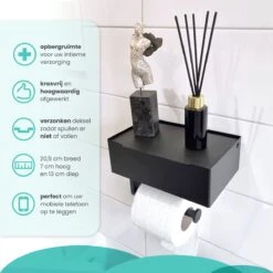 Badkamer Product Winkel -Badkamer Product Winkel 1200x1200 22