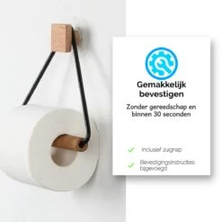 Toiletrolhouder Zonder Boren- Wc Rolhouder - Zuignap - Zelfklevend - Hout -Badkamer Product Winkel 1200x1200 253