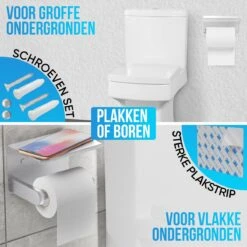 Strex WC Rolhouder Met Plankje - Zilver - Zelfklevend / Boren / Zonder Boren - Toiletrolhouder - WC Papier Houder 13 Strex WC Rolhouder Met Plankje - Zilver - Zelfklevend / Boren / Zonder Boren - Toiletrolhouder - WC Papier Houder -Badkamer Product Winkel 1200x1200 302