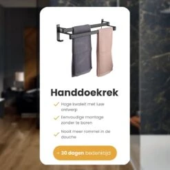 Handdoekrek Dubbele Stang Zonder Boren - Handdoekrek Badkamer - Handdoekhouder - Handdoekstang - Zelfklevend - 60CM - Gratis Handdoek 26 Handdoekrek Dubbele Stang Zonder Boren - Handdoekrek Badkamer - Handdoekhouder - Handdoekstang - Zelfklevend - 60CM - Gratis Handdoek -Badkamer Product Winkel 1200x1200 575