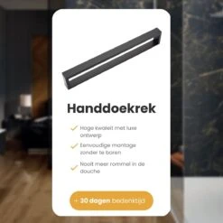 Home4u® - Handdoekrek Badkamer - Handdoekstang - Handdoekenrek Badkamer - 40CM - Zelfklevend -Badkamer Product Winkel 1200x1200 589