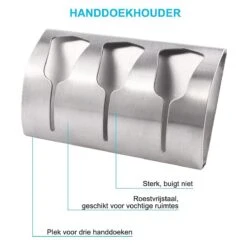 LifeGoods Handdoekhaakjes - Zelfklevend - Voor 3 Handdoeken - Handdoekklem - RVS - 1 Stuks -Badkamer Product Winkel 1200x1200 771