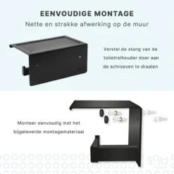 Toiletrolhouder Met Planchet - WC Rolhouder - Badkameraccessoires - Mat Zwart - 18,5x11 Cm 15 Toiletrolhouder Met Planchet - WC Rolhouder - Badkameraccessoires - Mat Zwart - 18,5x11 Cm -Badkamer Product Winkel 1200x1200 80