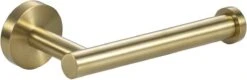 Toiletrolhouder Goud - WC Rolhouder - Closetrolhouder - Wc Rol Houder - WC Papier Houder - Geborsteld - Messing