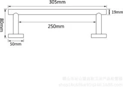 Design Handdoekhouder - Handdoekrek Voor Toilet En Badkamer - RVS Mat Zwart - 30 Cm -Badkamer Product Winkel 1200x846
