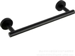 Design Handdoekhouder - Handdoekrek Voor Toilet En Badkamer - RVS Mat Zwart - 30 Cm -Badkamer Product Winkel 1200x895