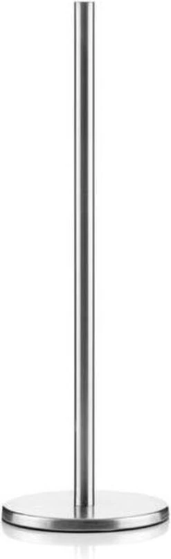 Merkloos Toiletrolhouder 45 Cm -Badkamer Product Winkel 368x1200 2