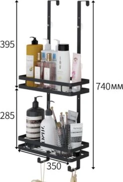 VDN Stainless Doucherek Zonder Boren - Doucherek Zwart - Doucherek Hangend - Badkamer Accessoires - RVS - 2 Laags -Badkamer Product Winkel 817x1200 1